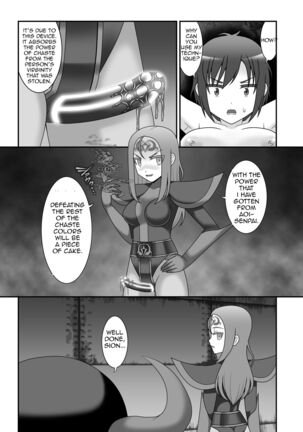Teisou Sentai Virginal Colors Ch.3 | Chastity Sentai Chaste Colors Ch. 3 Page #21