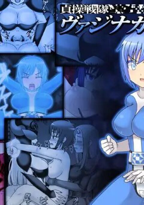 Teisou Sentai Virginal Colors Ch.3 | Chastity Sentai Chaste Colors Ch. 3