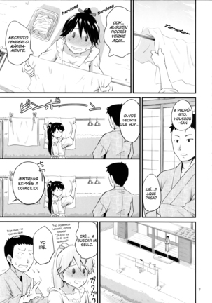 Houshou-san no Love-Love Days