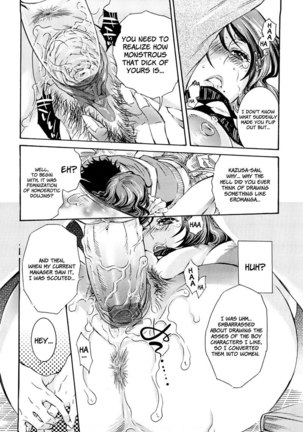 Ero Manga Girl Ch2 Page #14