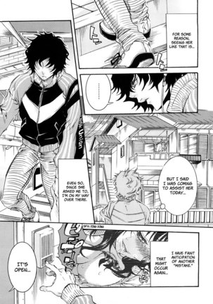 Ero Manga Girl Ch2 Page #3