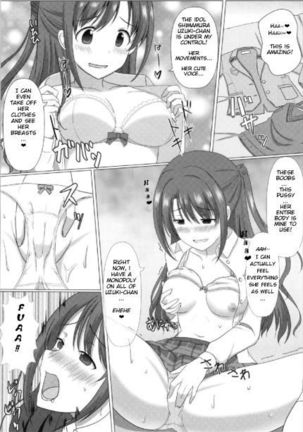 VIP Seat: Idol Possession - Page 4