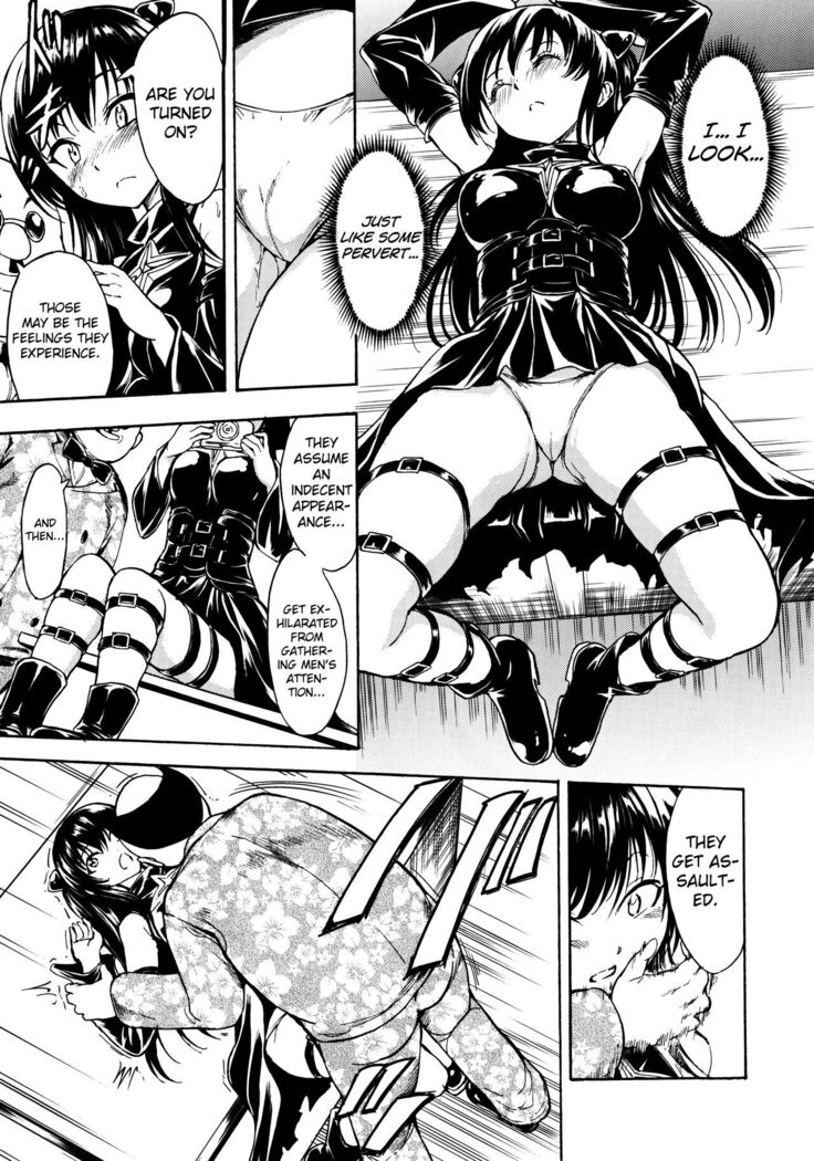 Nikuyoku Dorei Kotegawa Yui | Carnal Slave Kotegawa Yui