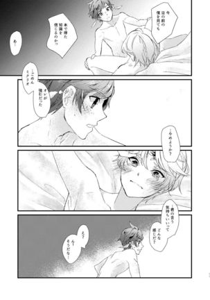 Image 9311514