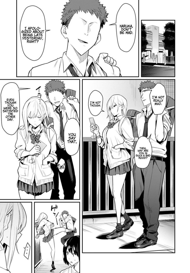 Bijyo to Yajyuu ~Gyaru to Kimoota~ | The Beauty and The Beast ~The Gyaru and The Disgusting Otaku~
