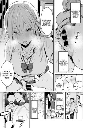 Bijyo to Yajyuu ~Gyaru to Kimoota~ | The Beauty and The Beast ~The Gyaru and The Disgusting Otaku~ - Page 24