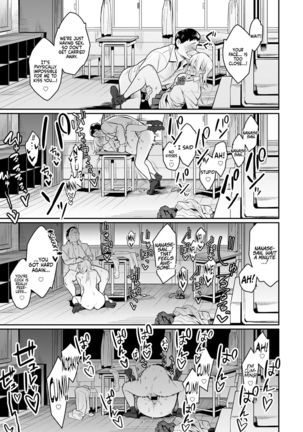 Bijyo to Yajyuu ~Gyaru to Kimoota~ | The Beauty and The Beast ~The Gyaru and The Disgusting Otaku~ - Page 36