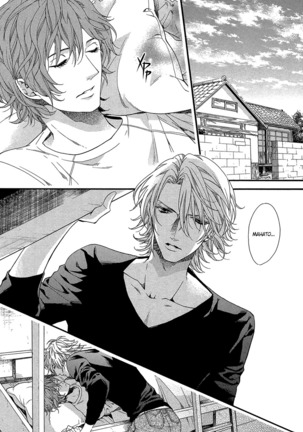 Zutto Isshou ni Kurashimashou Page #61