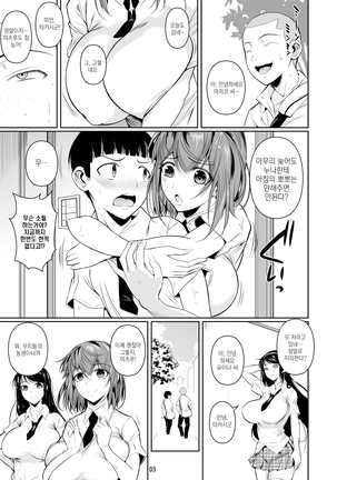 Image 9809967