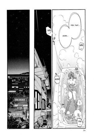 Hadaka no Kusuriyubi Vol2 - Chapter 9 Page #8