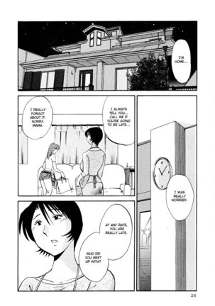 Hadaka no Kusuriyubi Vol2 - Chapter 9 - Page 2