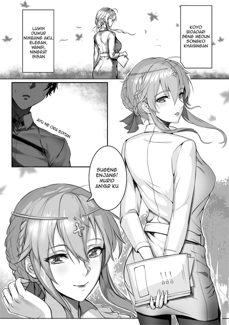Kyoushi Taiken | The Teacher Experience
