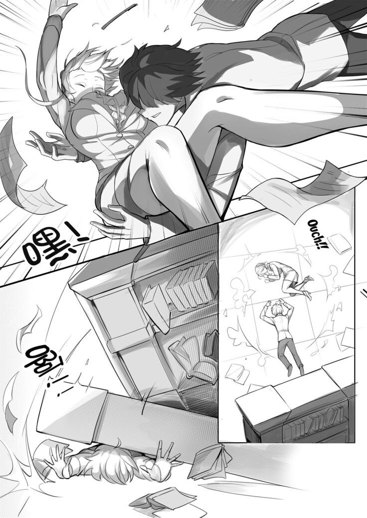 Kyoushi Taiken | The Teacher Experience