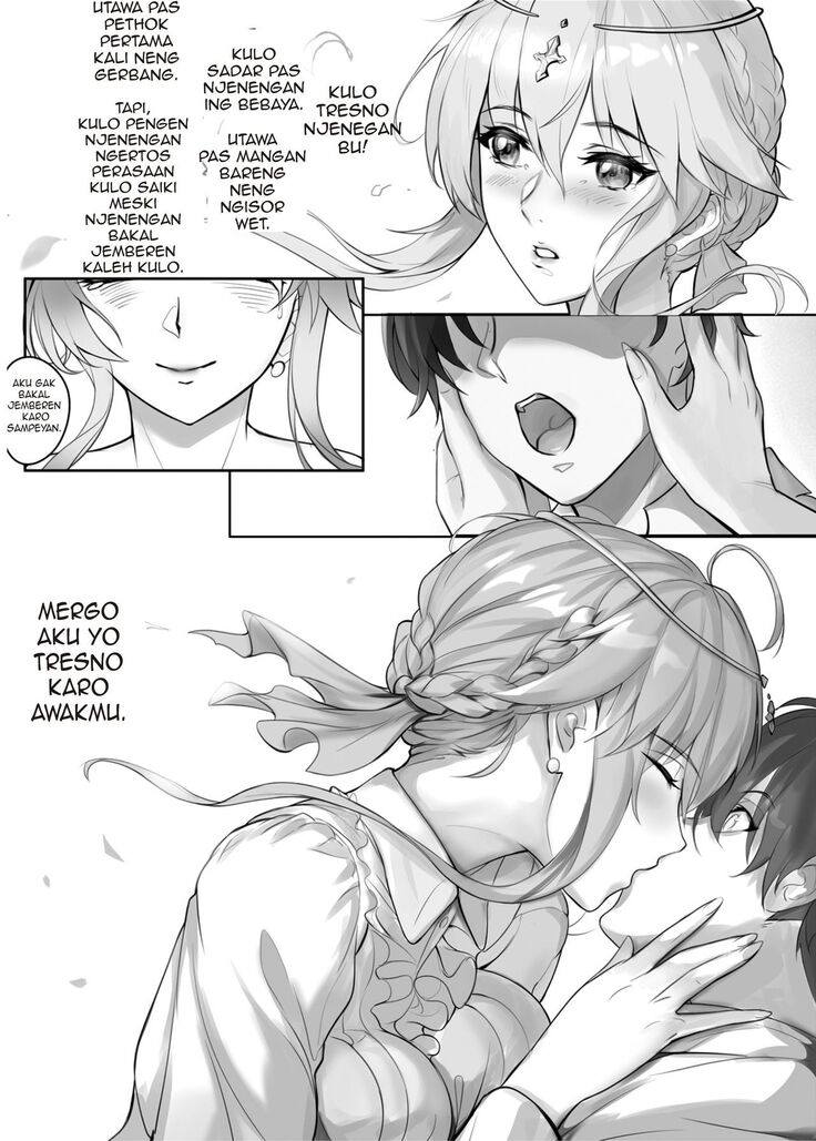 Kyoushi Taiken | The Teacher Experience