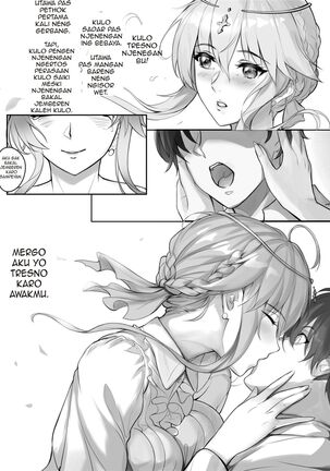 Kyoushi Taiken | The Teacher Experience Page #21
