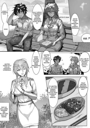 Kyoushi Taiken | The Teacher Experience Page #13