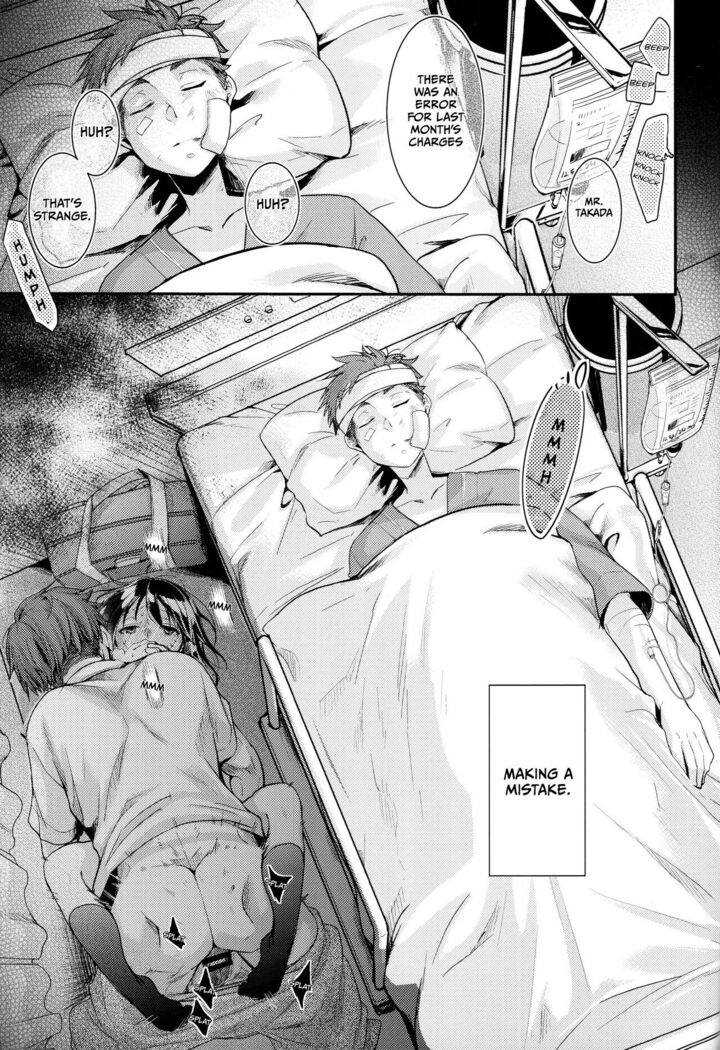 Oji-san to Watashi | An Older Man and Me