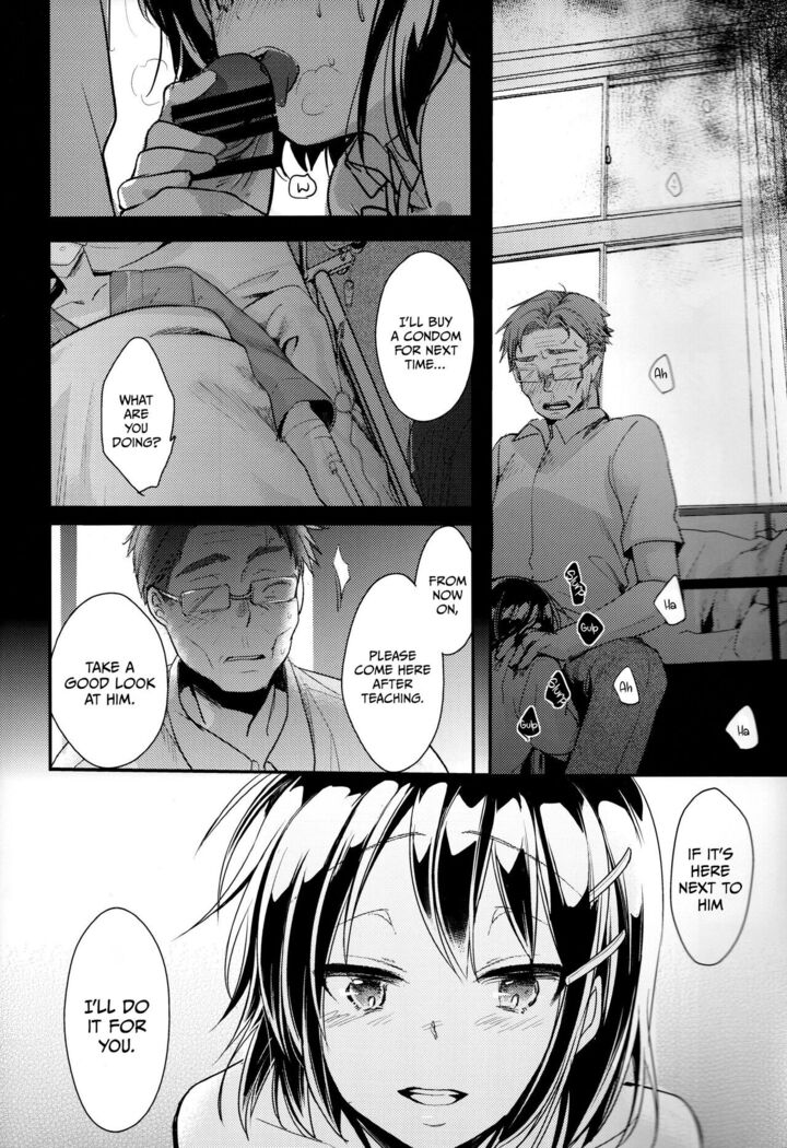 Oji-san to Watashi | An Older Man and Me