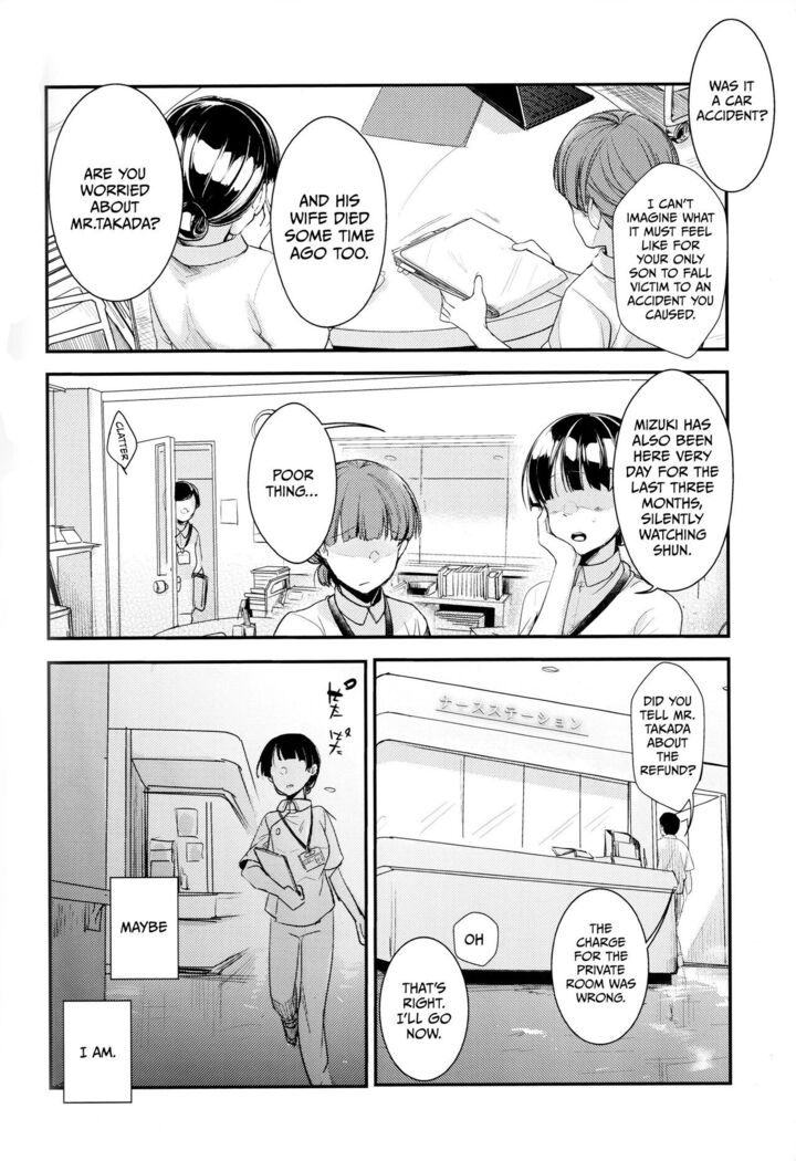 Oji-san to Watashi | An Older Man and Me