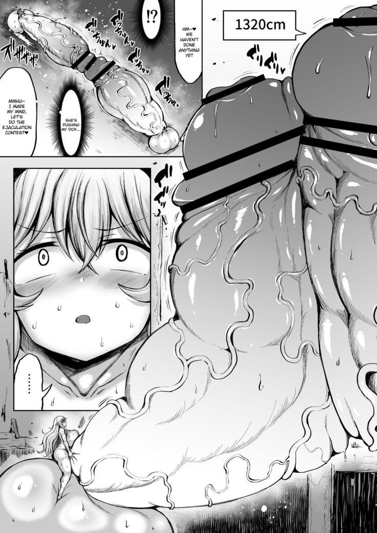 Kana VS Choukon Futanari Club | Kana vs Super Cock Futanari Club