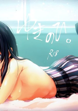 Image 3219246