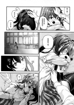 Image 3219250