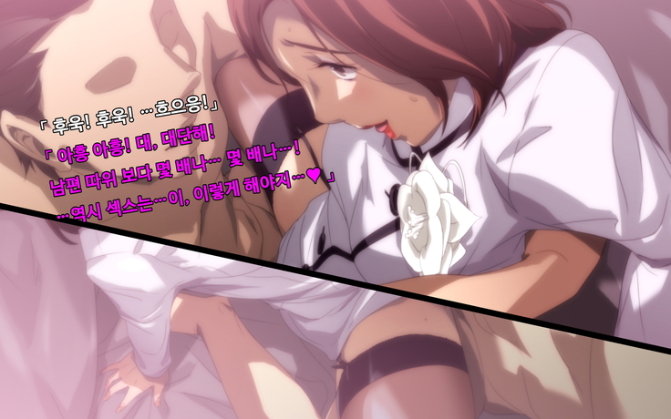 Akubo ~Warui Okaa-san wa Suki desu ka...?~