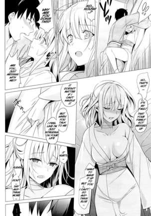 Aitai - Page 19