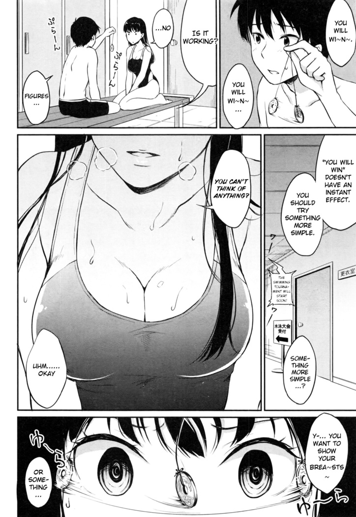 Saiminjutsu ni Kakerarete
