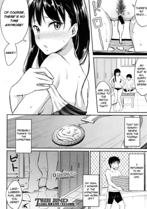 Saiminjutsu ni Kakerarete Page #22