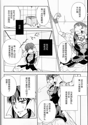 Image 12814500