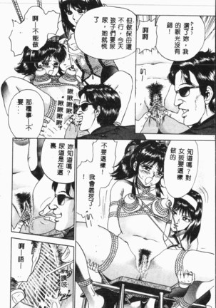 Image 10636763
