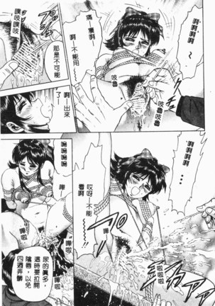 Image 10636764