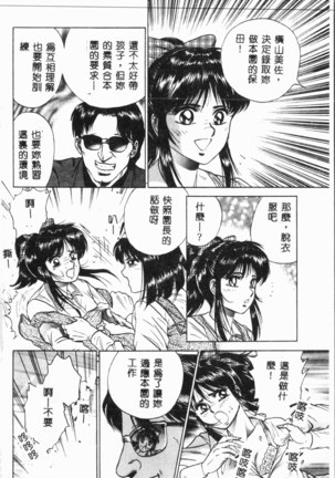 Image 10636759