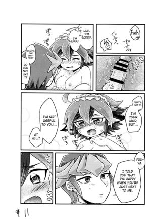Reiji senzoku meido ra ya! Page #22