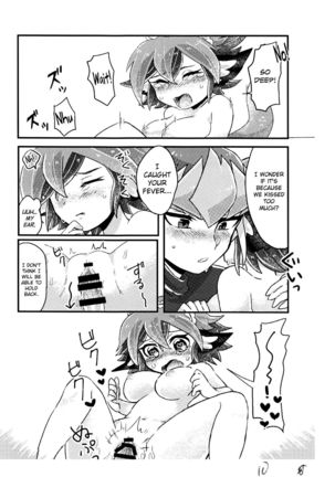 Reiji senzoku meido ra ya! Page #19