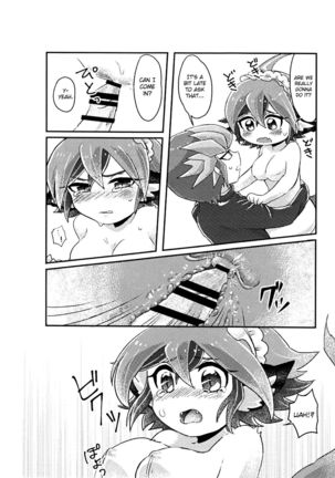 Reiji senzoku meido ra ya! - Page 18