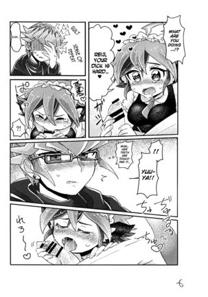 Reiji senzoku meido ra ya! Page #11