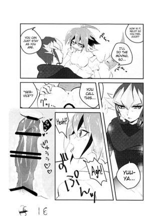 Reiji senzoku meido ra ya! - Page 35