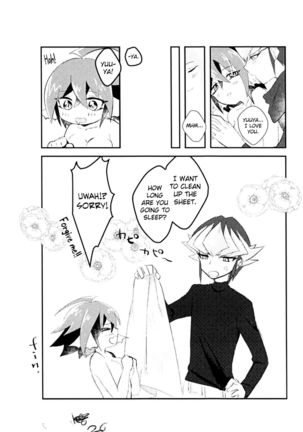 Reiji senzoku meido ra ya! - Page 39