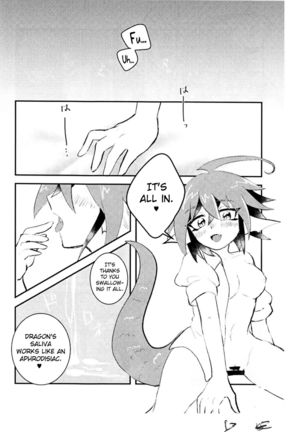 Reiji senzoku meido ra ya! Page #33