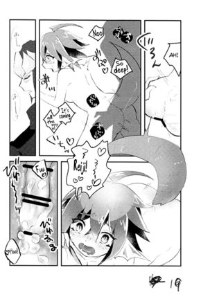 Reiji senzoku meido ra ya! Page #38