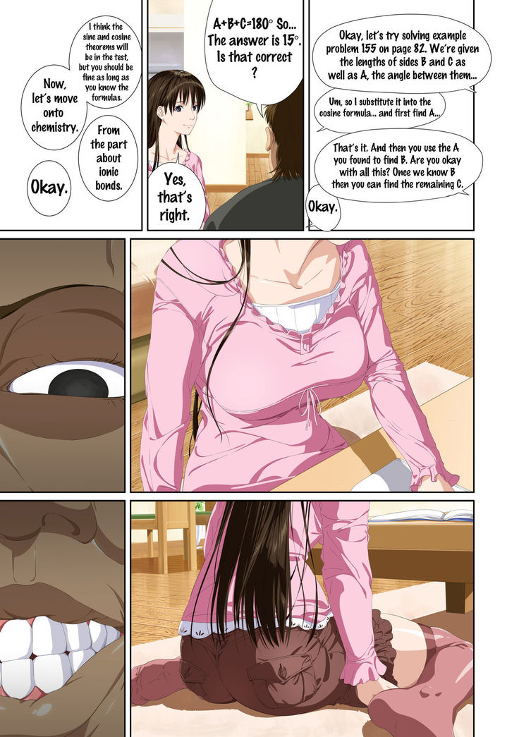 Koibito ja...nai. Seto Karen Hen  {Doujins.com}