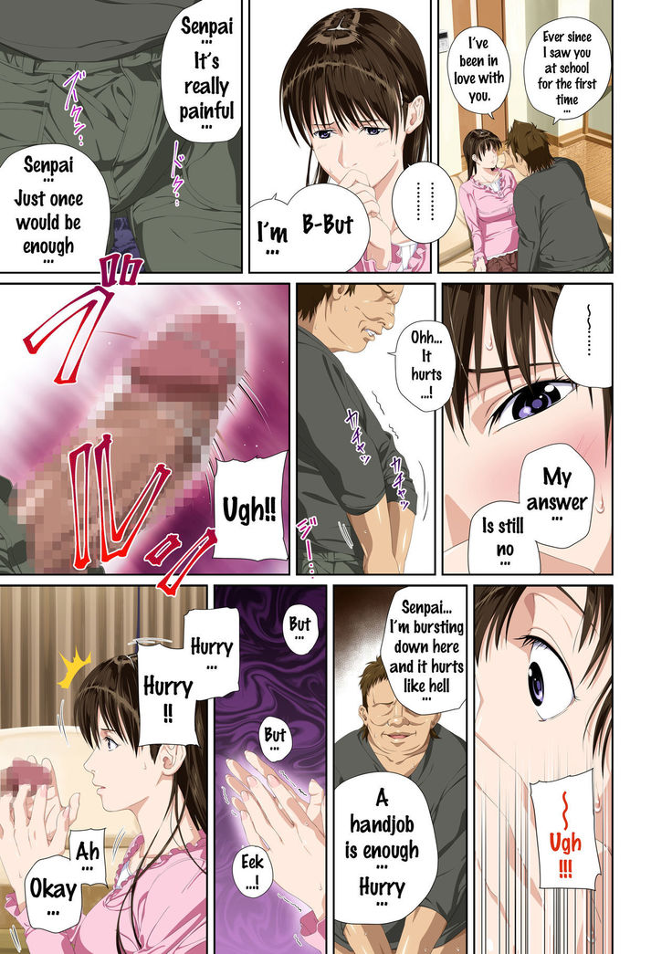 Koibito ja...nai. Seto Karen Hen  {Doujins.com}