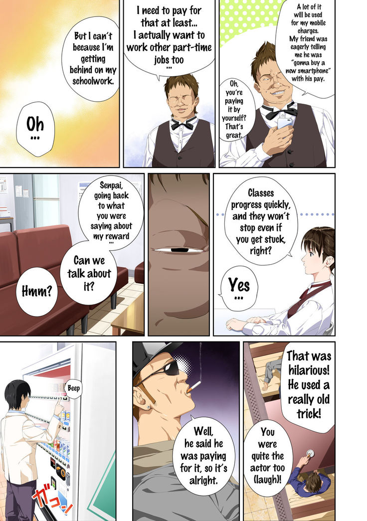 Koibito ja...nai. Seto Karen Hen  {Doujins.com}