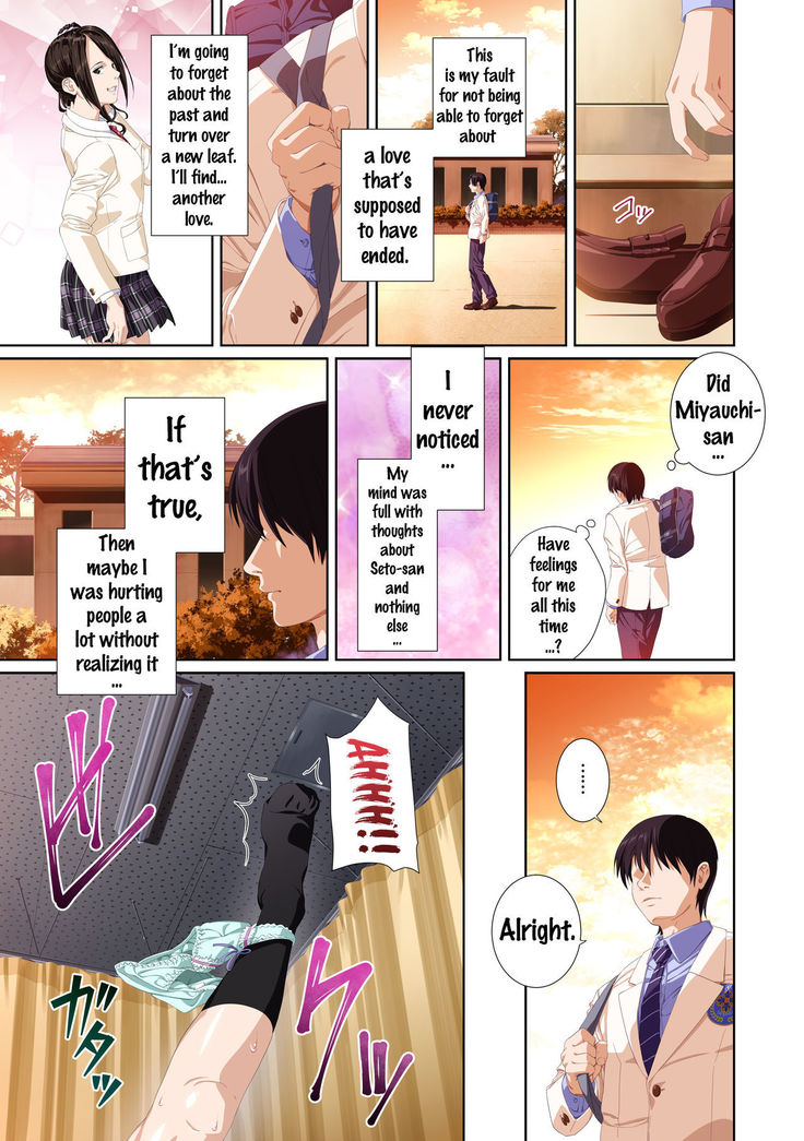 Koibito ja...nai. Seto Karen Hen  {Doujins.com}