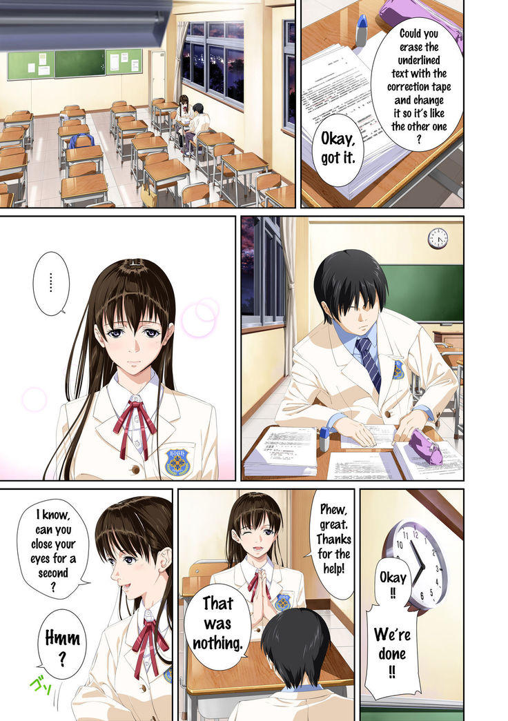Koibito ja...nai. Seto Karen Hen  {Doujins.com}