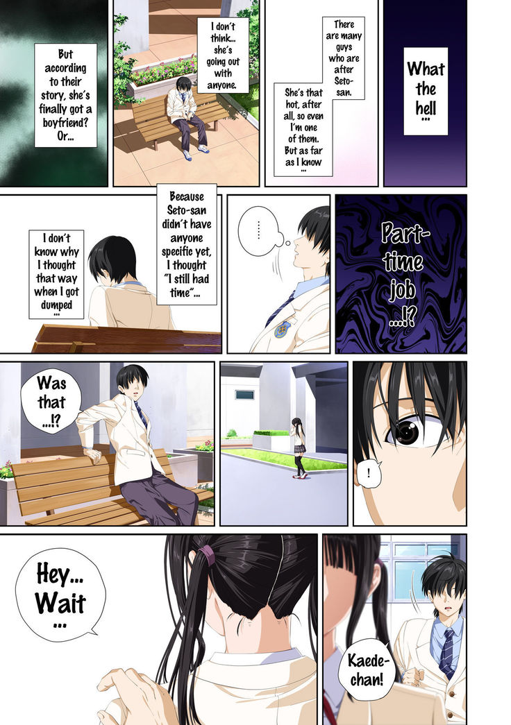 Koibito ja...nai. Seto Karen Hen  {Doujins.com}