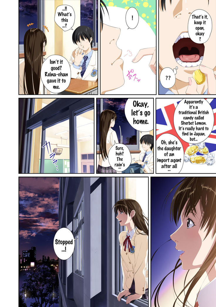 Koibito ja...nai. Seto Karen Hen  {Doujins.com}