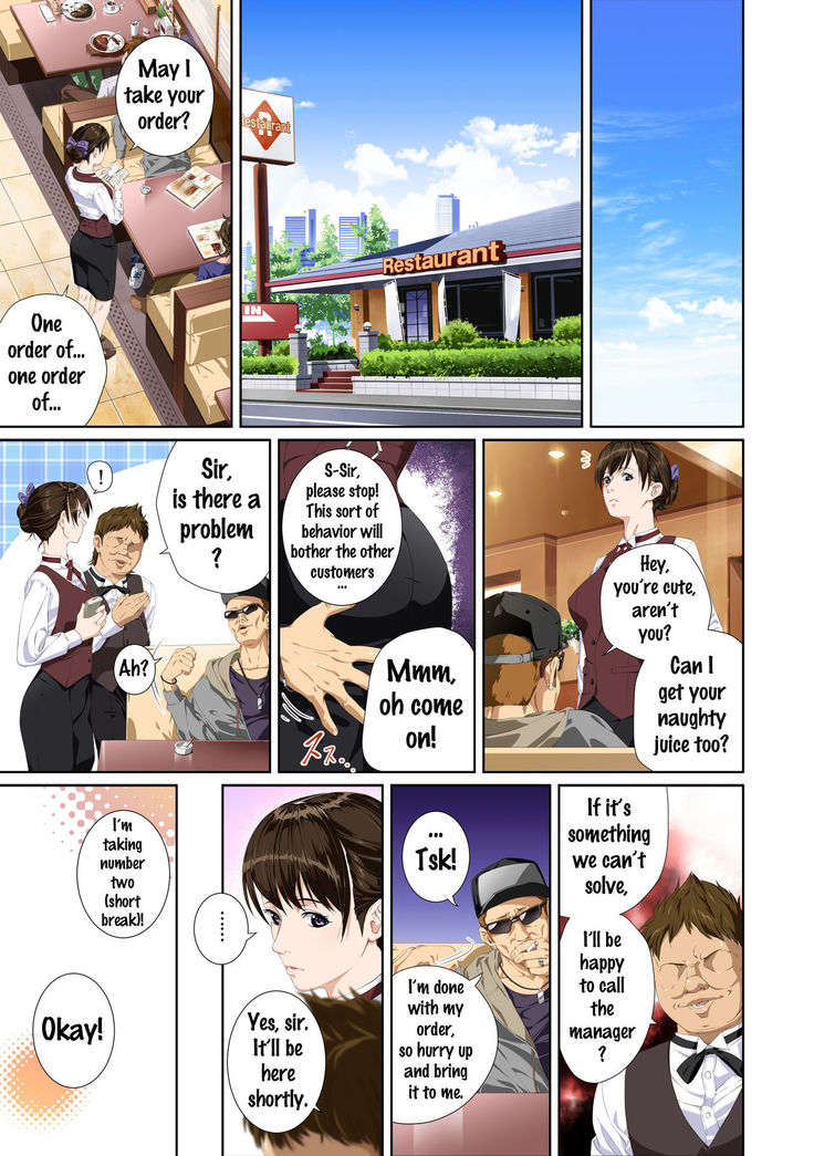 Koibito ja...nai. Seto Karen Hen  {Doujins.com}